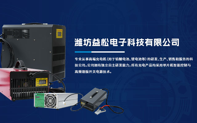 環(huán)保產(chǎn)品,鍋爐,除塵設(shè)備,脫硫設(shè)備,脫硝設(shè)備,廢氣處理設(shè)備,污水處理設(shè)備,葫蘆島市寶通鍋爐工程技術(shù)有限公司